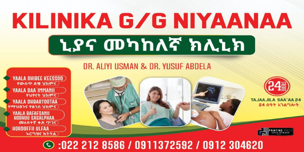 Laboratory Analysis Laboratory Analysis